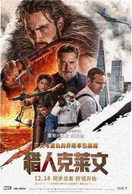 奥本海默电影完整版